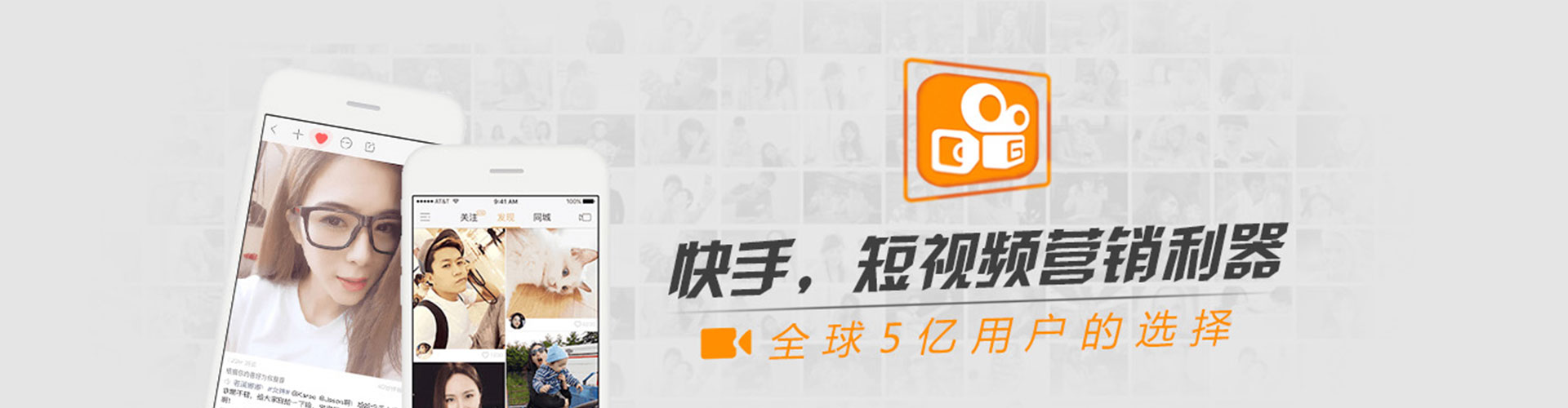 江岸sem服务